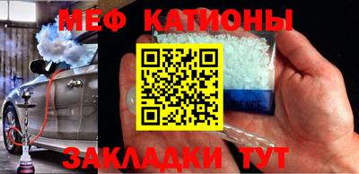 MDMA Можга