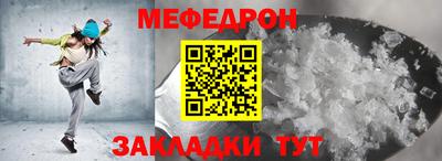 PSILOCYBIN Моздок