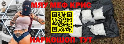 PSILOCYBIN Моздок