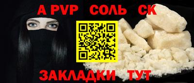 MDMA Можга