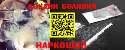 гидра Можайск