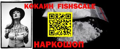 PSILOCYBIN Моздок