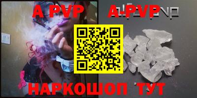 MDMA Можга