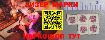 MDMA Можга