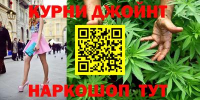 PSILOCYBIN Моздок