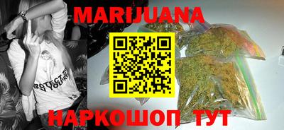 PSILOCYBIN Моздок