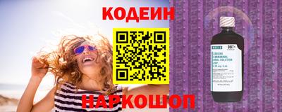 PSILOCYBIN Моздок