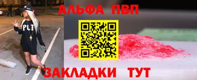 MDMA Можга