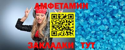 PSILOCYBIN Моздок
