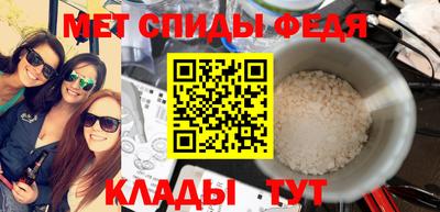 MDMA Можга