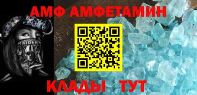 PSILOCYBIN Моздок