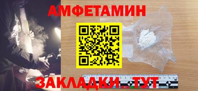 PSILOCYBIN Моздок