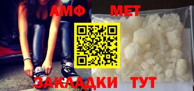 MDMA Можга