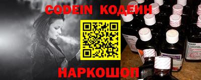 MDMA Можга