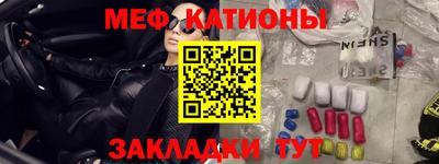 MDMA Можга