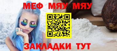 MDMA Можга