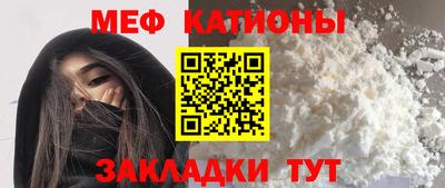 PSILOCYBIN Моздок