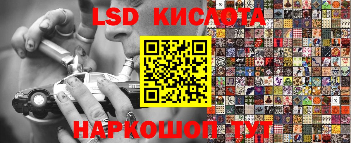 Марки N-bome 1,5мг  Марки N-bome 1,5мг  Вход с VPN  Бузулук 